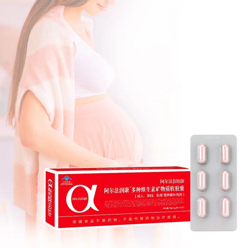 一天要补多少硒元素(补硒每天补多少)-硒宝网