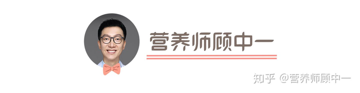 补硒可以泡西洋参吗(西洋参片泡水补肾吗)-硒宝网