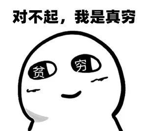 补钙吗(补钙吃钙片什么时间吃最好)-硒宝网