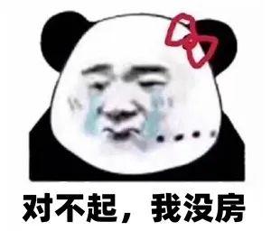 补钙吗(补钙吃钙片什么时间吃最好)-硒宝网