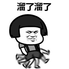 补钙吗(补钙吃钙片什么时间吃最好)-硒宝网