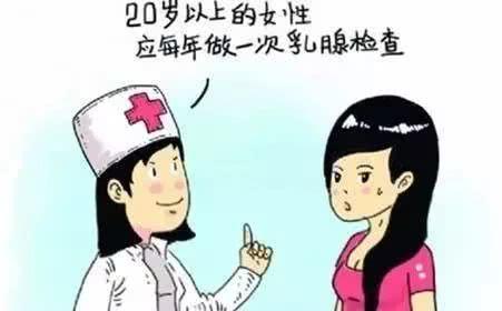 来例假能不能补硒呢（来月经可以补硒吗）-硒宝网