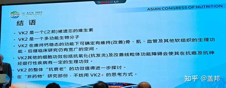 几个月可以补钙(补钙可以吃钙片吗)-硒宝网