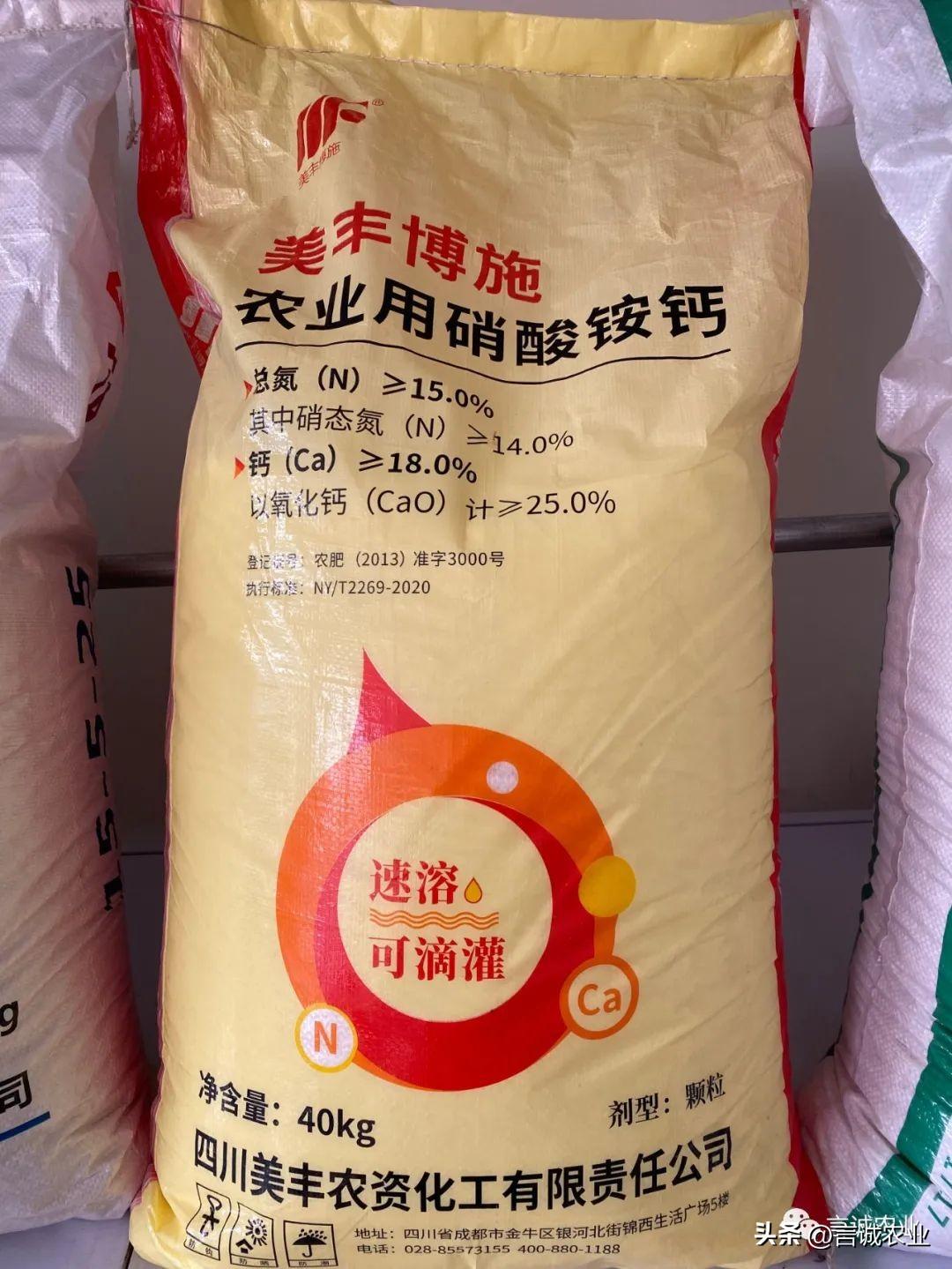 猕猴桃补钙吗（猕猴桃补钙的最佳时间）-硒宝网