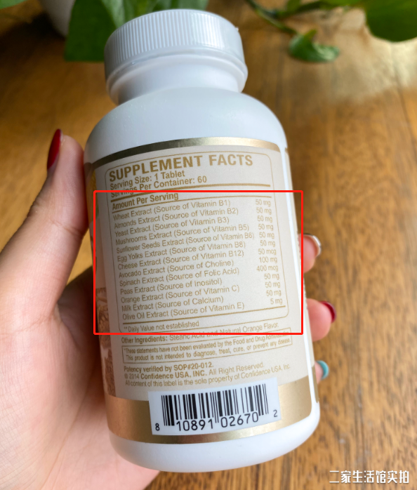 硒酵母片补多长时间(酵母多长补片时间硒含量)-硒宝网