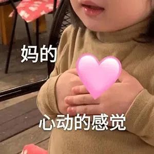 硒酵母片补多长时间(酵母多长补片时间硒含量)-硒宝网