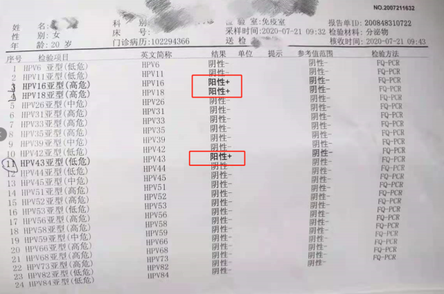 硒酵母片补多长时间(酵母多长补片时间硒含量)-硒宝网