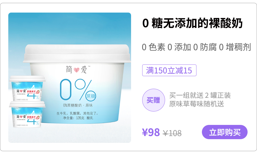 补钙喝什么奶粉好(喝奶粉补钙效果好吗)-硒宝网