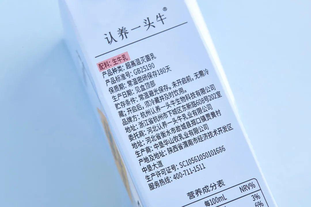 补钙喝什么奶粉好(喝奶粉补钙效果好吗)-硒宝网