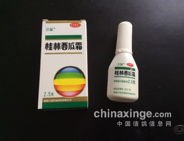 复发性口腔溃疡补硒（口腔补性复发溃疡硒片能吃吗）-硒宝网