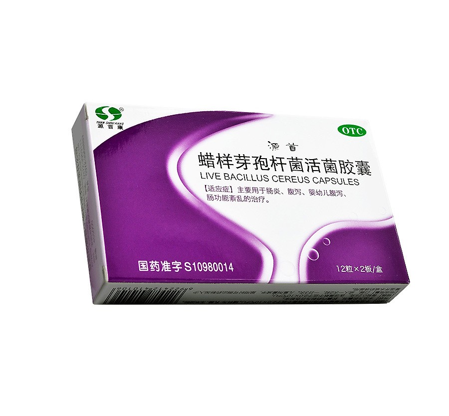 什么情况下补硒什么(补硒后可以观察的效果是什么)-硒宝网