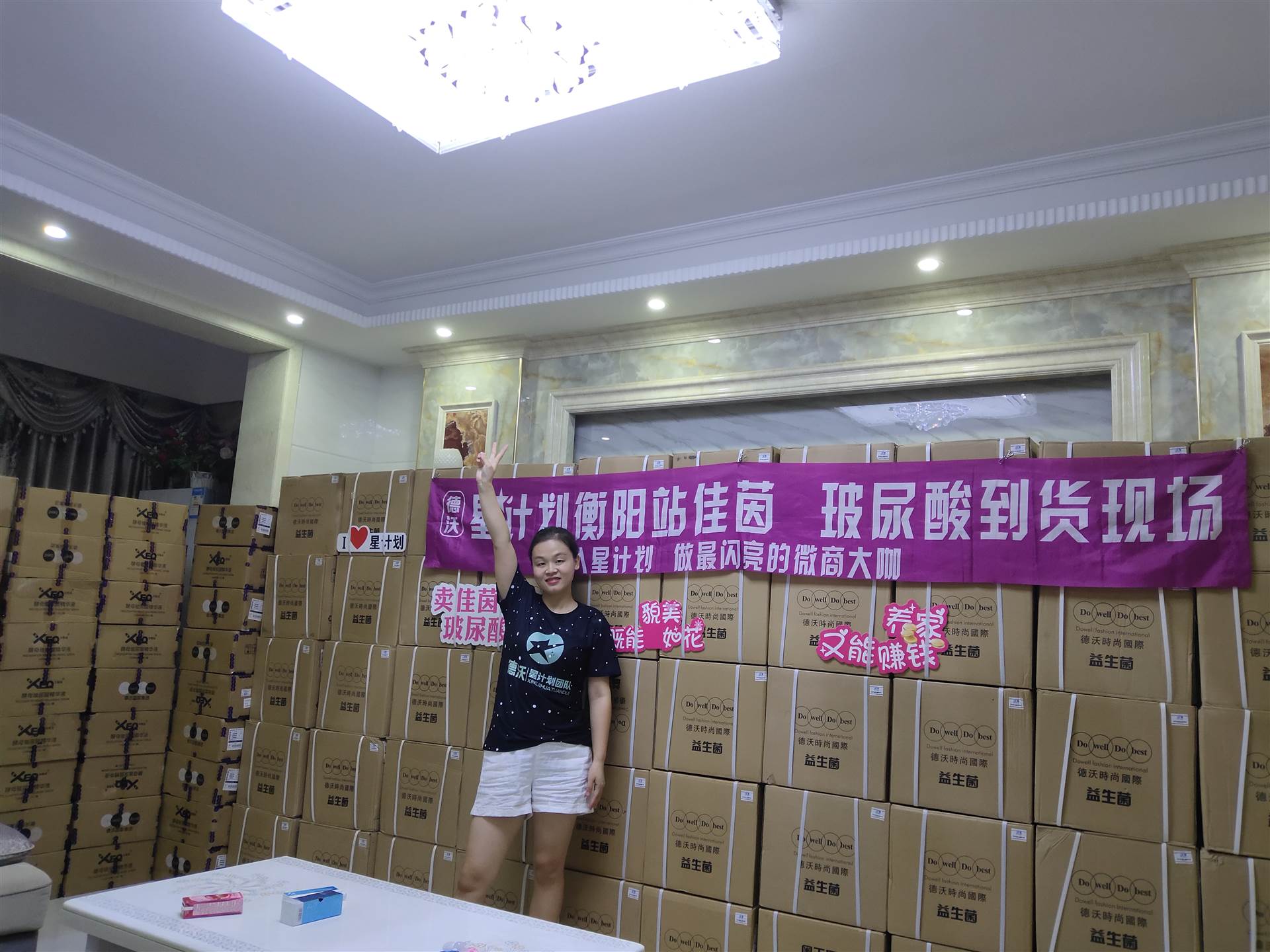 什么情况下补硒什么(补硒后可以观察的效果是什么)-硒宝网