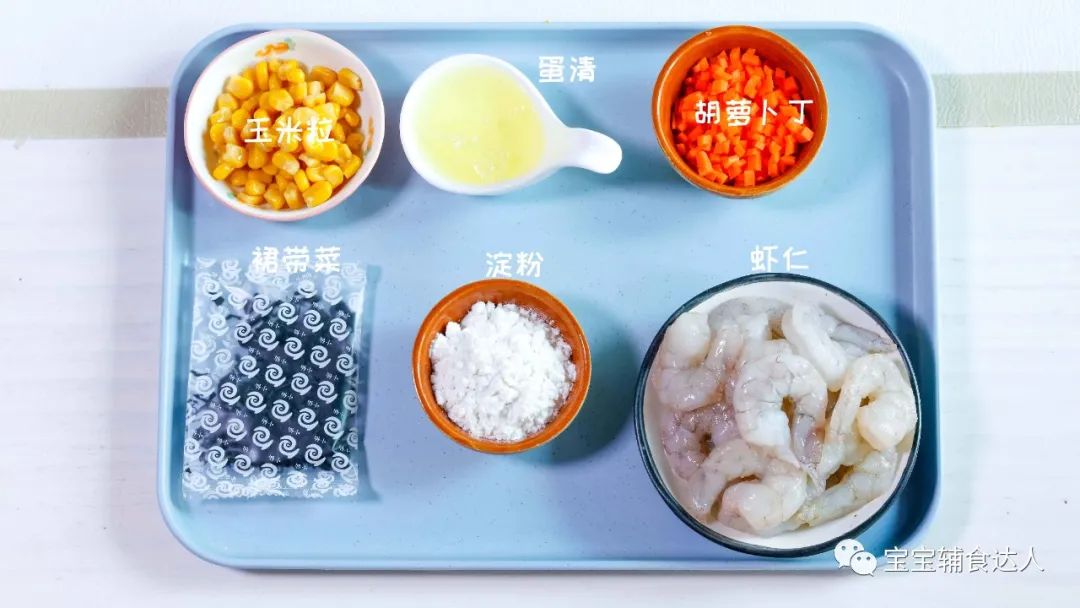 几个月补钙（补钙用什么药最好）-硒宝网