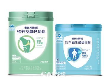 补钙喝什么奶粉好(奶粉喝补钙好还是补钙)-硒宝网