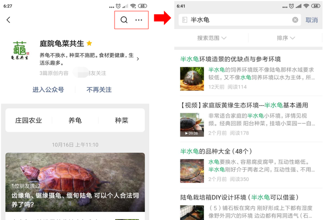 骨肽补钙效果好不好(补钙针剂骨肽的说明书)-硒宝网