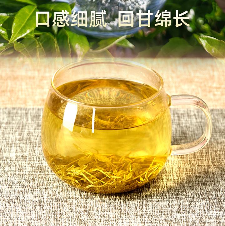 藤茶能补硒吗怎么喝（能喝补硒藤茶水吗）-硒宝网