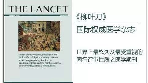 补硒对糖尿病的作用(补硒能治糖尿病吗)-硒宝网