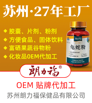 哪9大人群需要补硒(需补硒的人群)-硒宝网