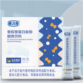 缺锰和硒要补什么钙(锰和硒怎么补)-硒宝网