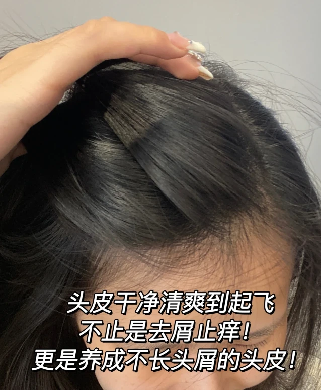 补哪款硒洗发水好呢(补水滋养洗发水)-硒宝网