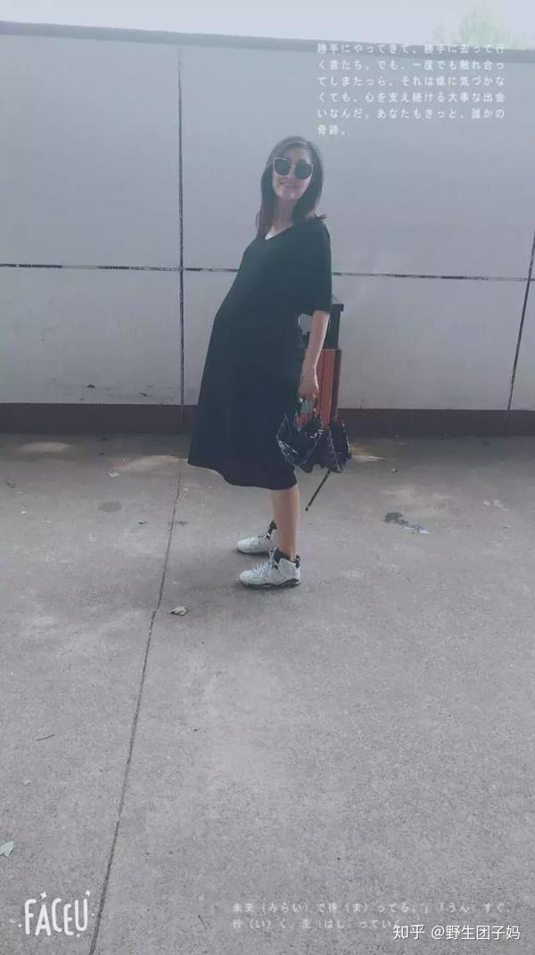 孕期几个月开始补铁（孕妇补铁时期）-硒宝网