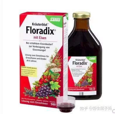 孕期几个月开始补铁（孕妇补铁时期）-硒宝网