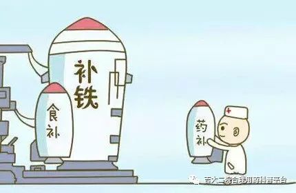 口服补铁（口服补铁剂的副作用）-硒宝网