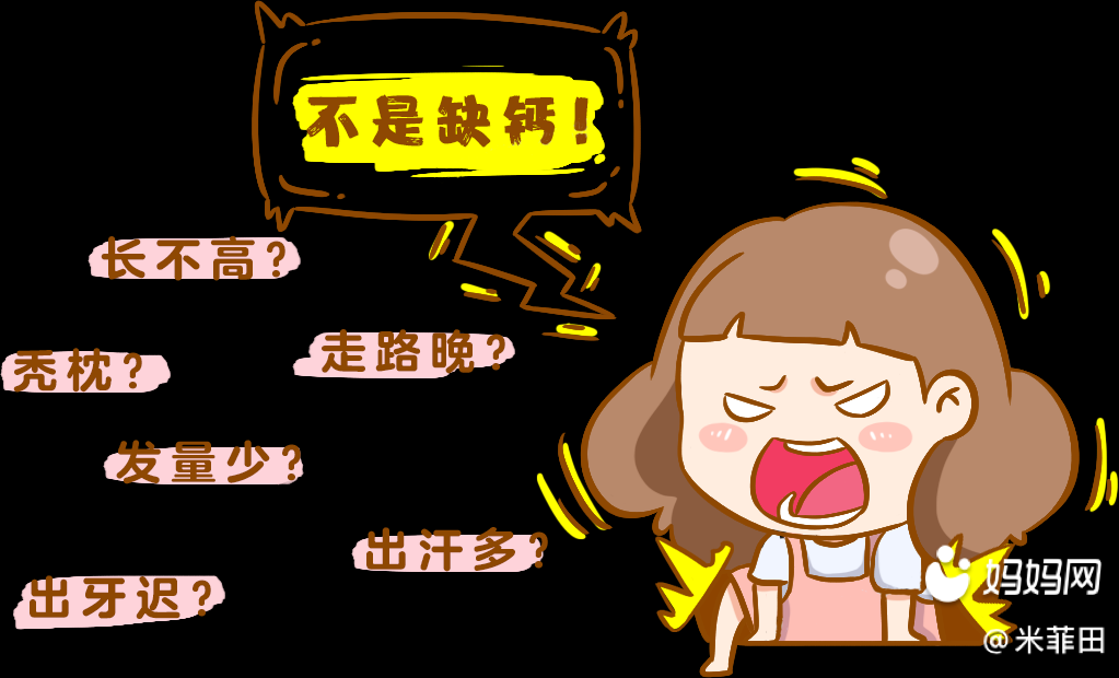 锌元素怎么补充(锌元素的补品)-硒宝网