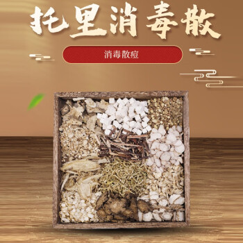 补硒的药都有哪几种（补硒药）-硒宝网