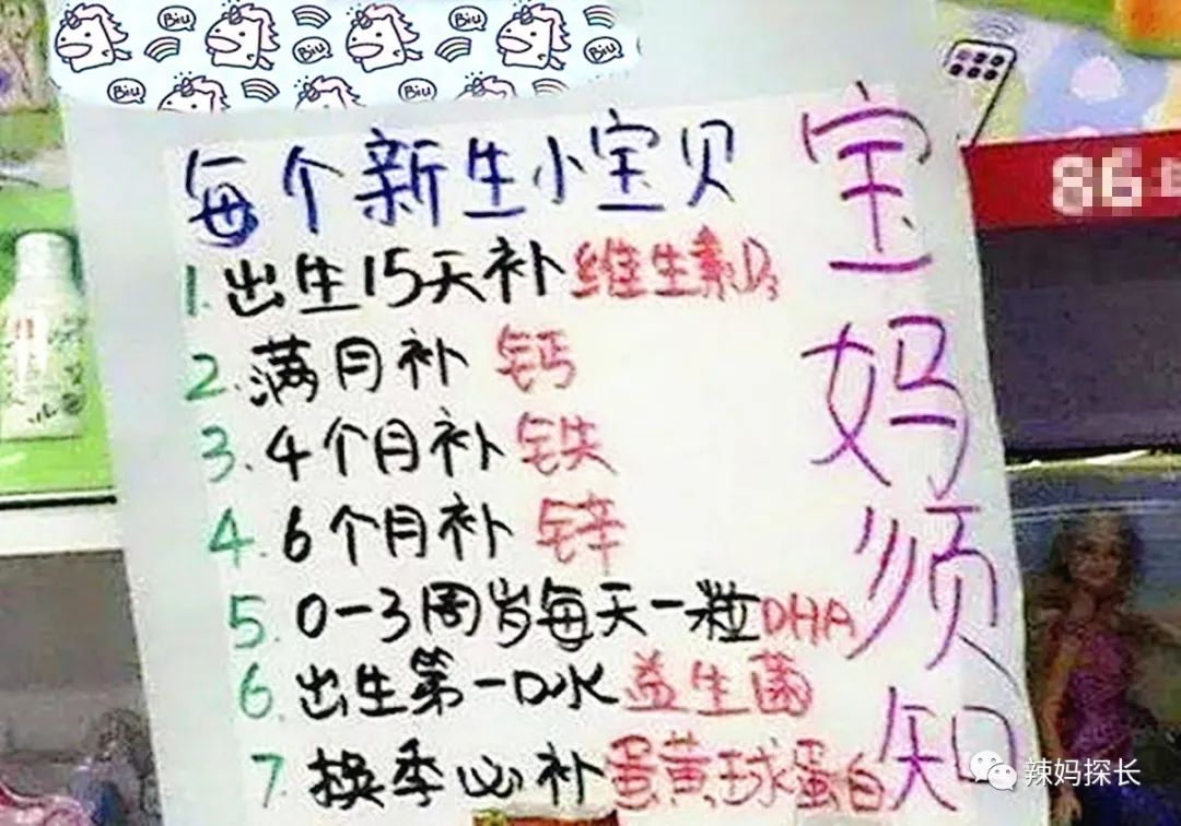 头发查微量元素准不准(准查微量头发元素多少钱)-硒宝网