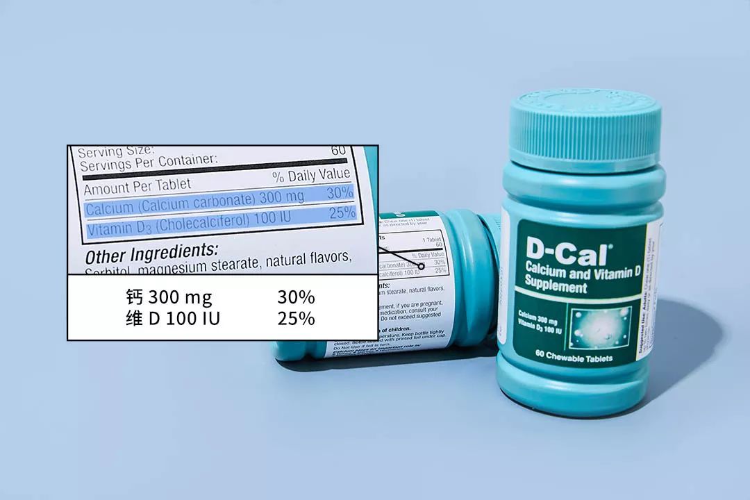 补钙（补钙吃什么食物最好最快）-硒宝网