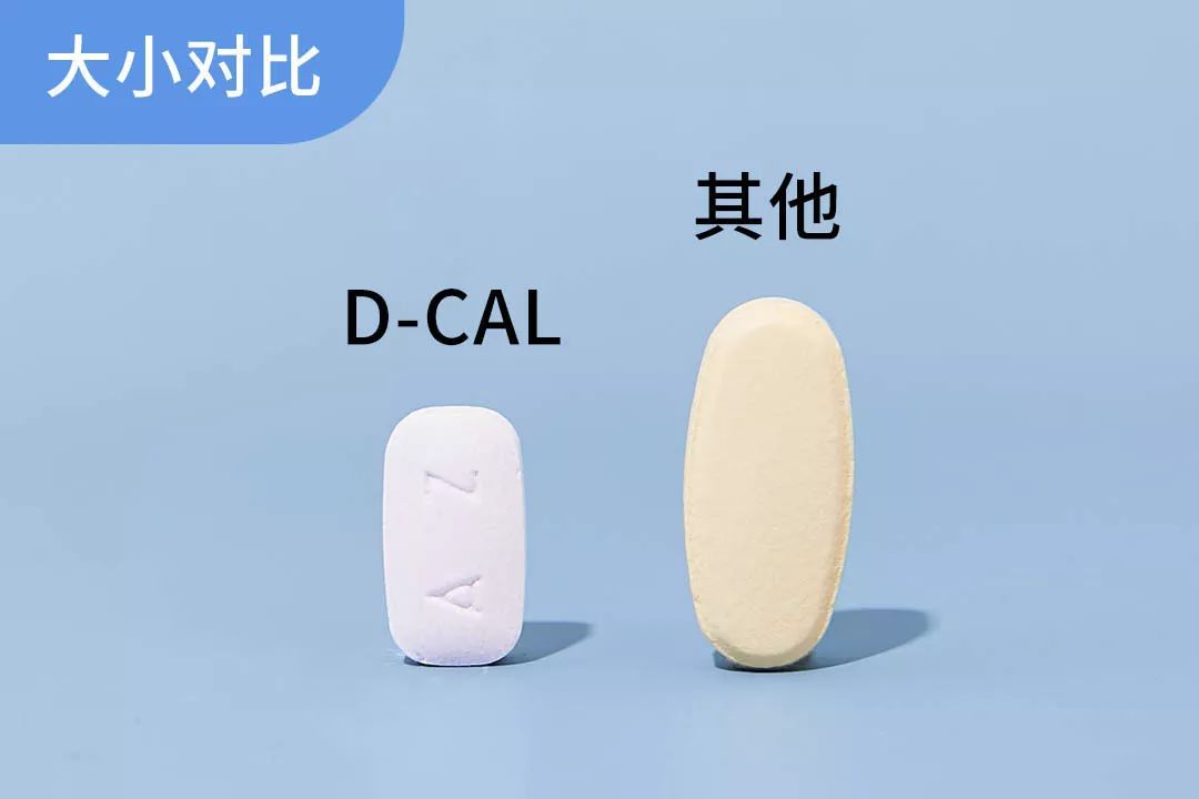 补钙（补钙吃什么食物最好最快）-硒宝网