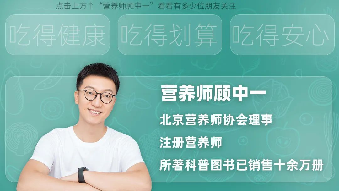 补钙（补钙会得结石吗）-硒宝网