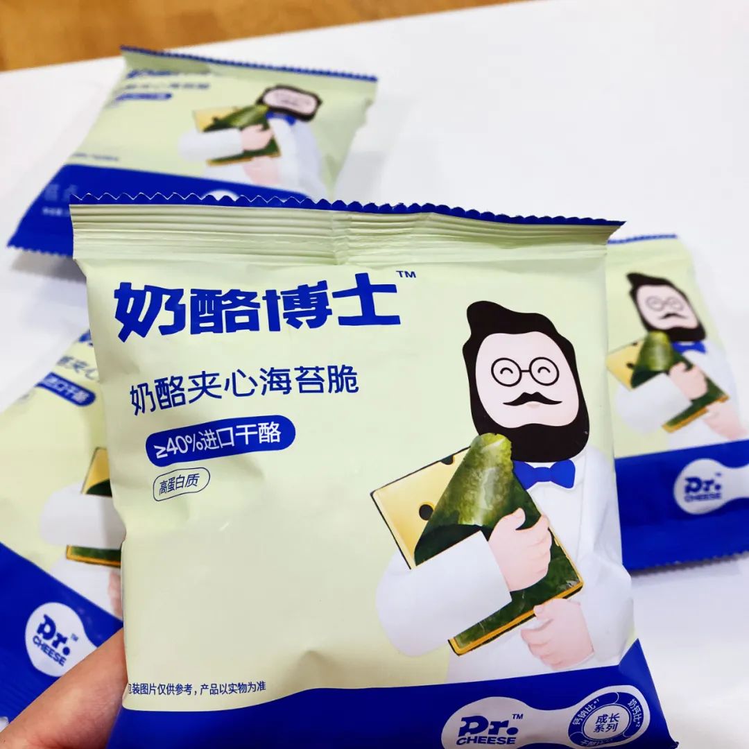 补钙（补钙会得结石吗）-硒宝网