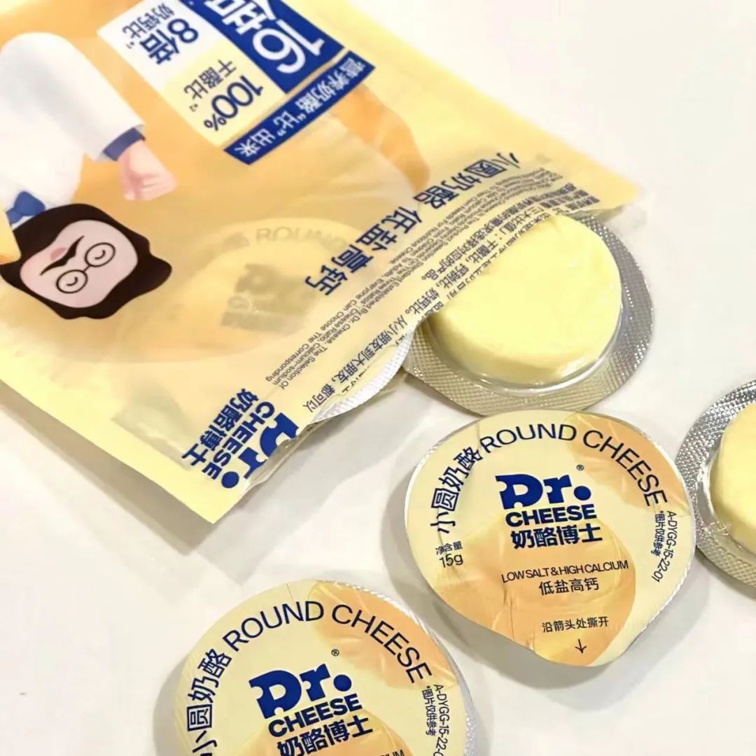 补钙（补钙会得结石吗）-硒宝网