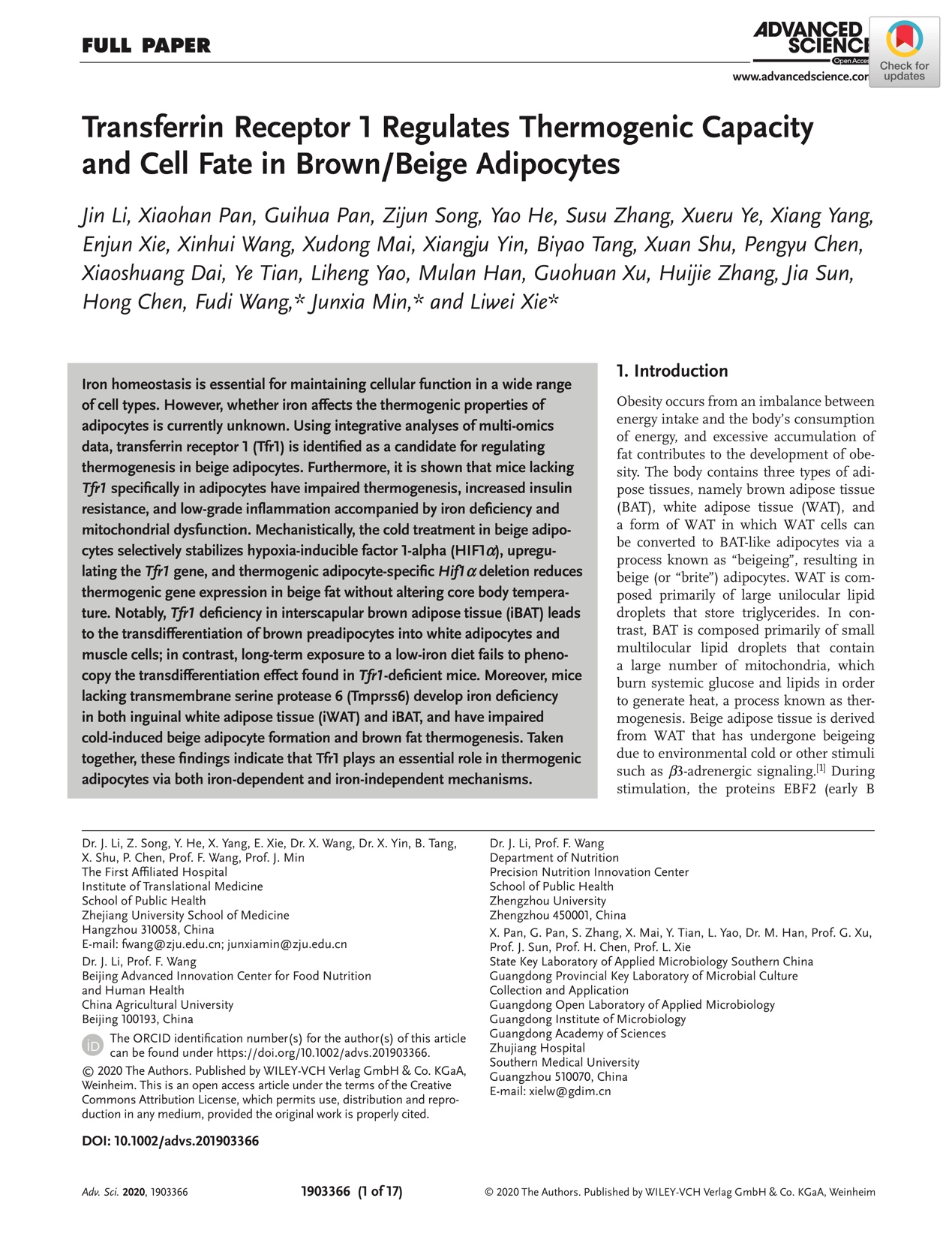 细胞微量元素(细胞微量元素有哪些)-硒宝网