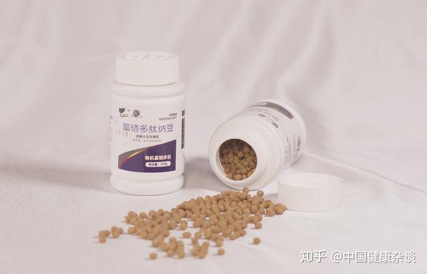 三高人群需要补硒吗（那种硒对三高有用）-硒宝网