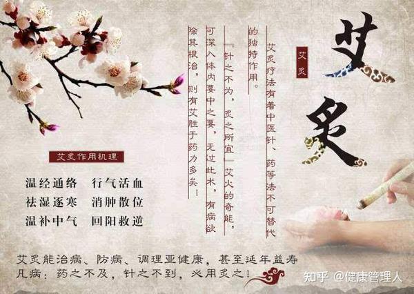 更年期为什么要补硒（女人更年期可以补充钙铁锌硒吗）-硒宝网