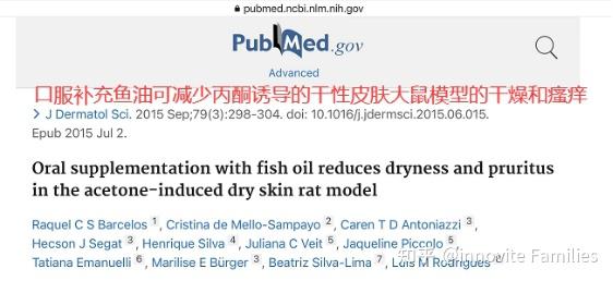 更年期为什么要补硒（更年期可以吃硒酵母片吗）-硒宝网