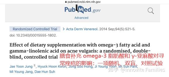 更年期为什么要补硒（更年期可以吃硒酵母片吗）-硒宝网
