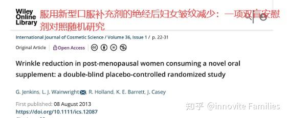 更年期为什么要补硒（更年期可以吃硒酵母片吗）-硒宝网