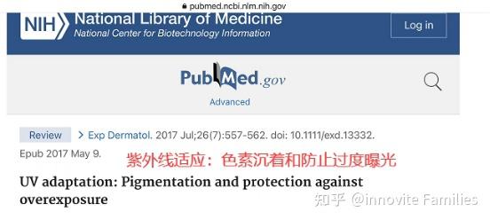更年期为什么要补硒（更年期可以吃硒酵母片吗）-硒宝网