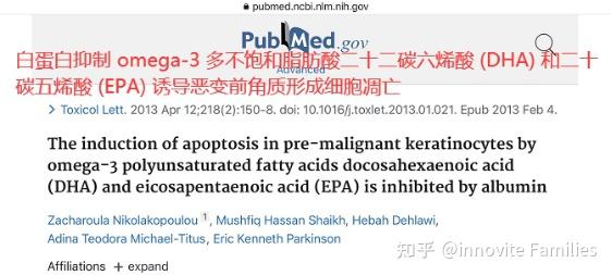 更年期为什么要补硒（更年期可以吃硒酵母片吗）-硒宝网