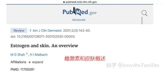 更年期为什么要补硒（更年期可以吃硒酵母片吗）-硒宝网