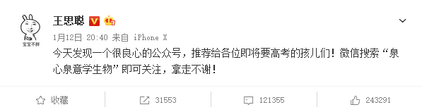 细胞微量元素(细胞微量元素口诀)-硒宝网