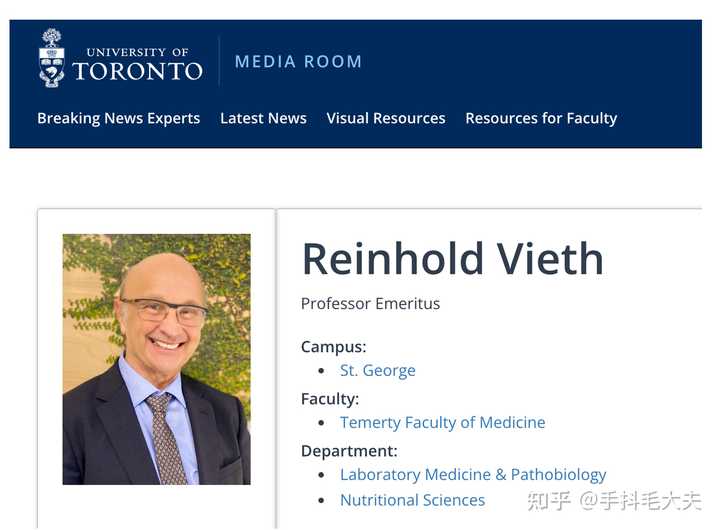 补钙 维生素(维生素补钙的d3什么牌子好)-硒宝网