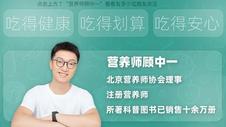 维生素硒吃什么能补(补维生素硒用什么药)-硒宝网