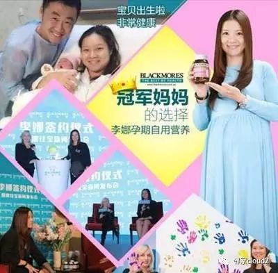 孕妇吃什么牌子的钙片补钙效果好(孕妇吃钙片品牌)-硒宝网