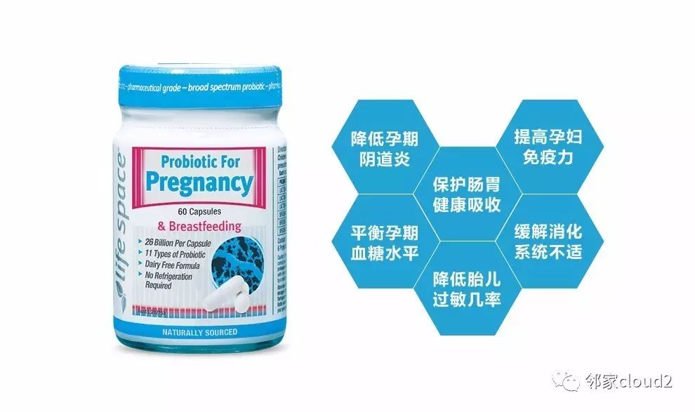 孕妇吃什么牌子的钙片补钙效果好(孕妇吃钙片品牌)-硒宝网