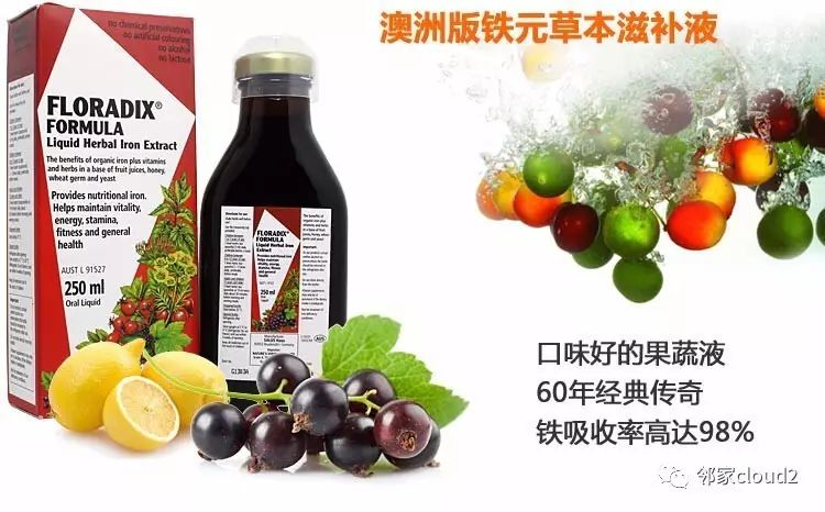 孕妇吃什么牌子的钙片补钙效果好(孕妇吃钙片品牌)-硒宝网